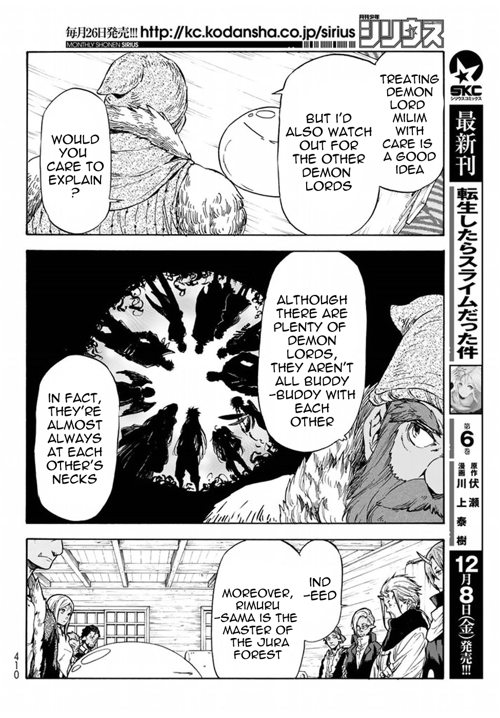 Tensei Shitara Slime Datta Ken Chapter 32 9